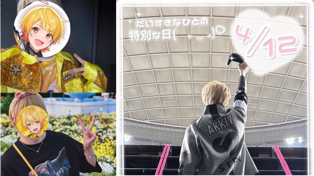 りむね族のぴのྀིㄘゃܤ tweet media