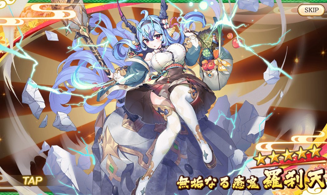 陣丸 tweet media