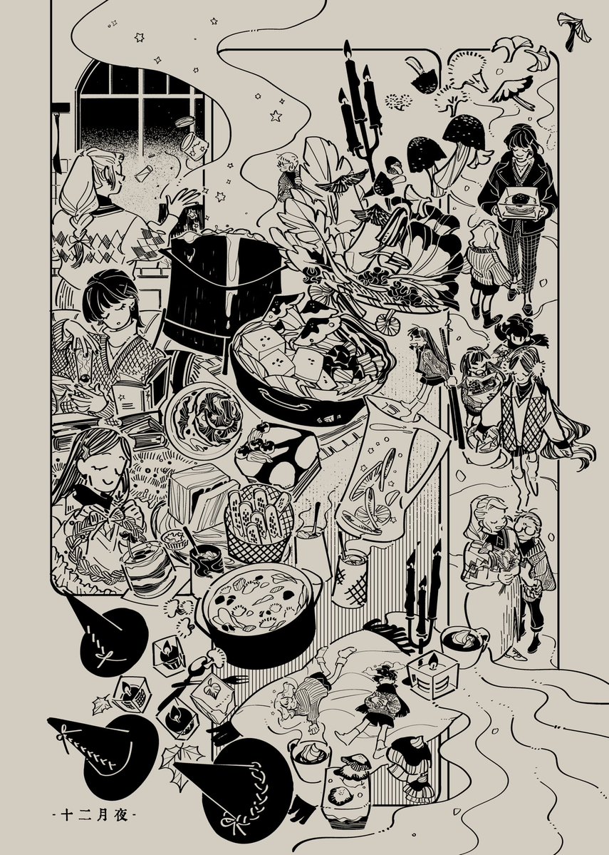 ✦✦✦HONG KIU tweet media