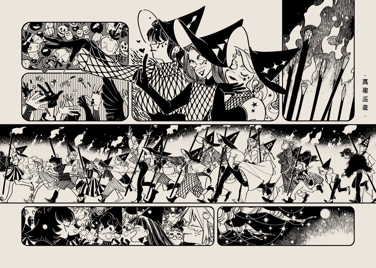 ✦✦✦HONG KIU tweet media