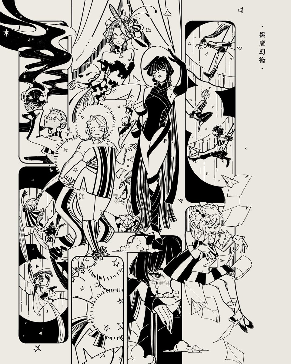 ✦✦✦HONG KIU tweet media