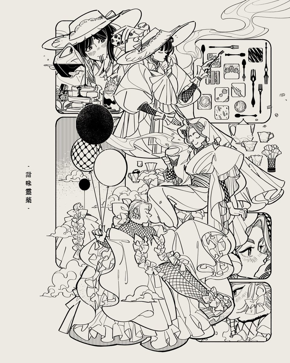 ✦✦✦HONG KIU tweet media