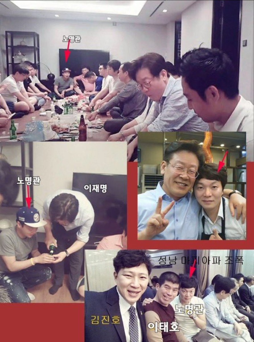 FAFO👣 tweet media