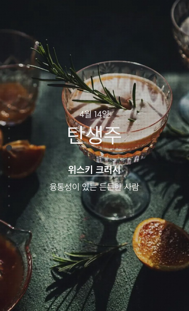 이상어 tweet media