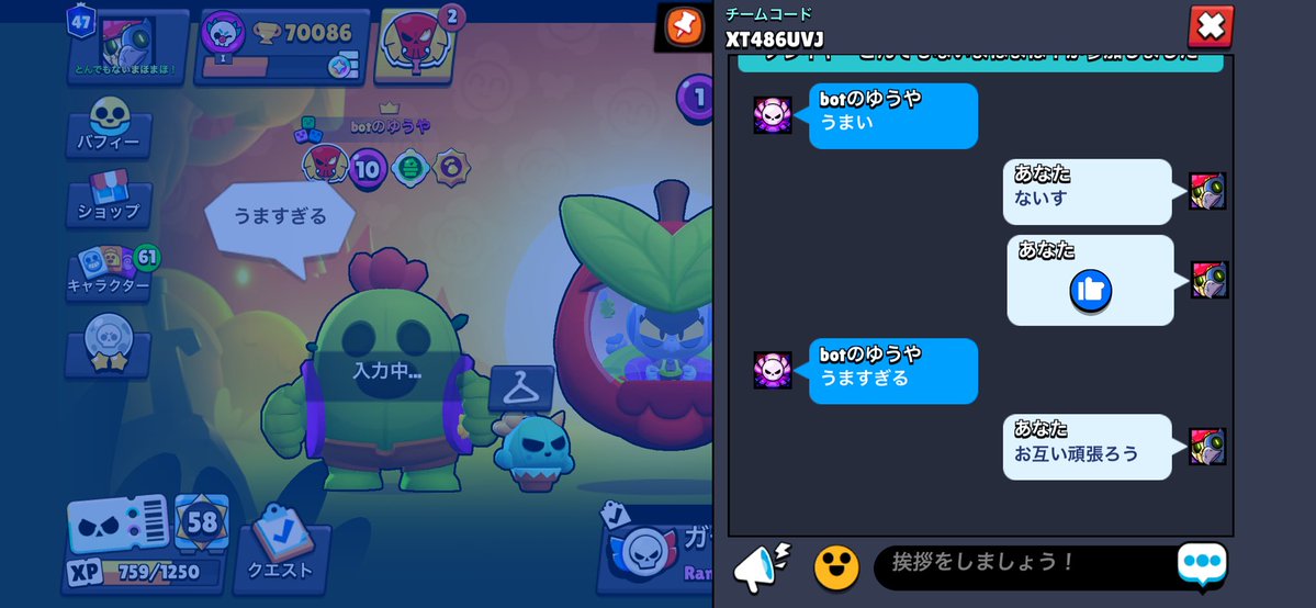 ゼロ様@隔世エホバ2世 tweet media