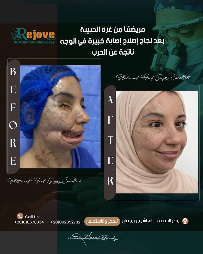 Ala Hamdan • الاء حمدان tweet media