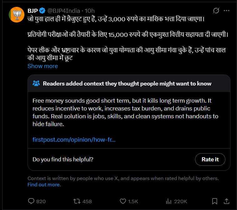 EmersioN tweet media