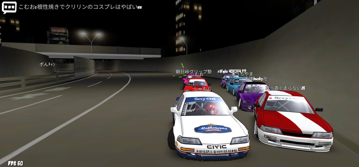 イツメンとFRL だいぶバトれるようになってきて楽しい
C1追加激アツですた