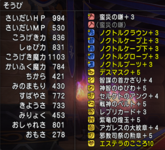 kono ＠Club69 永世部長 tweet media