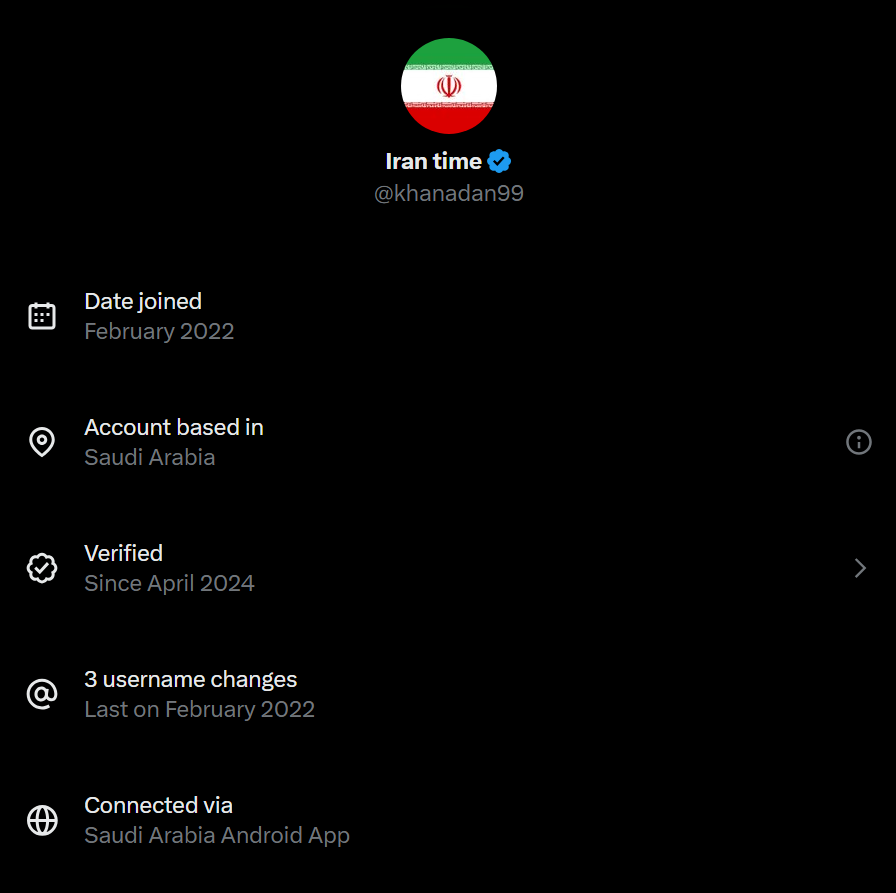 Jassem Alhussaini tweet media