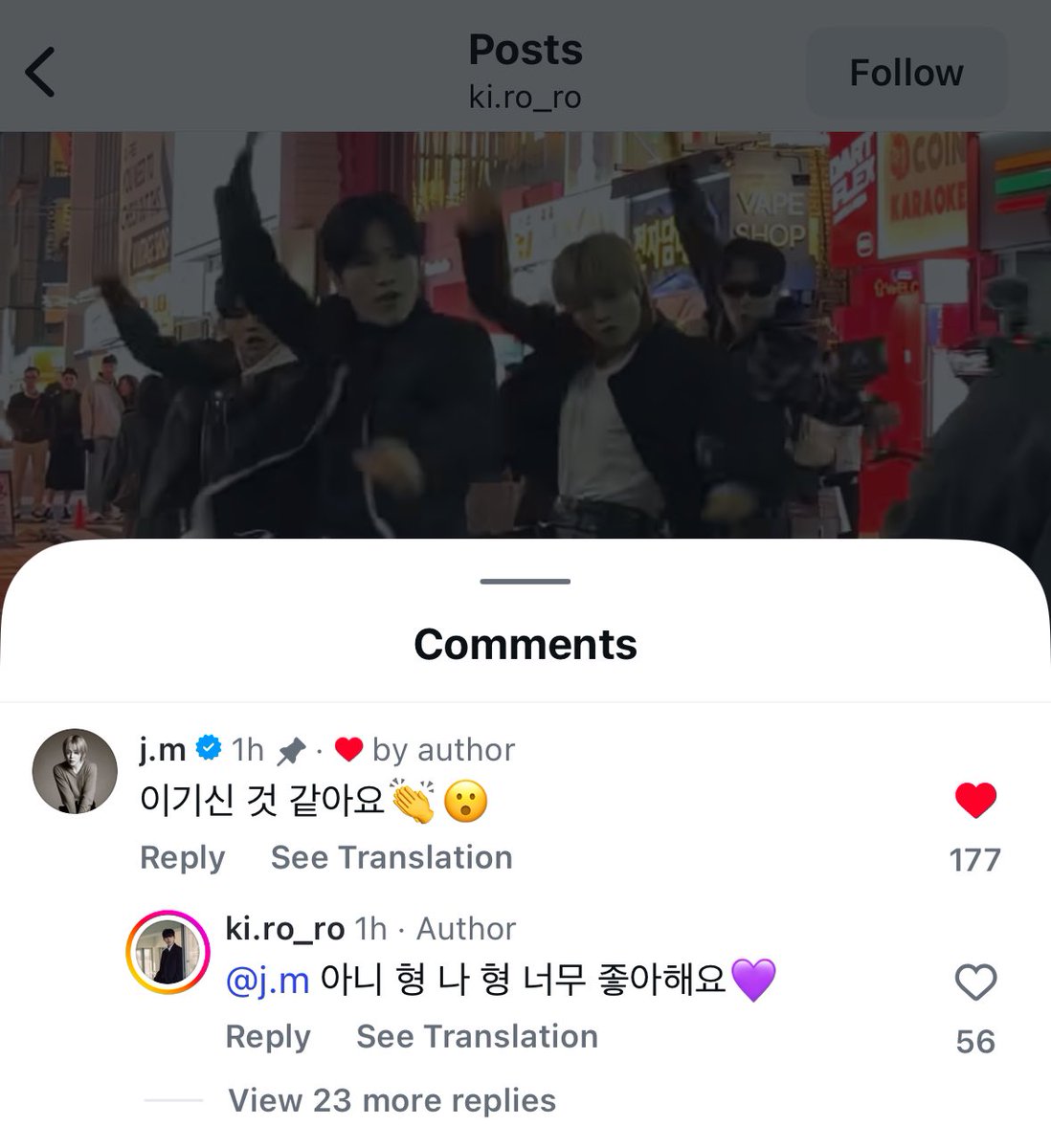 cocojm⁷ tweet media