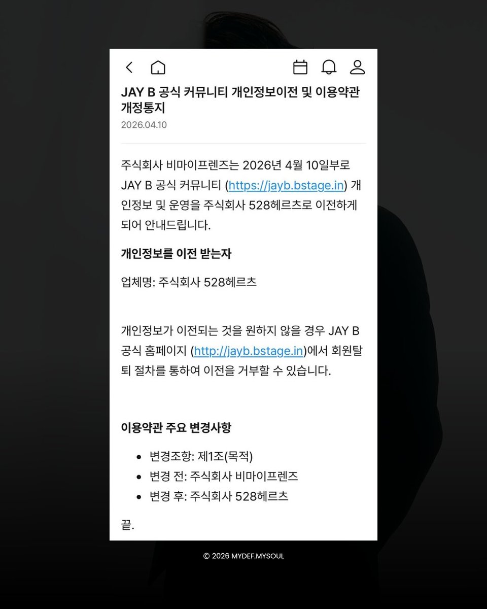 MYDEF. MYSÕUL tweet media