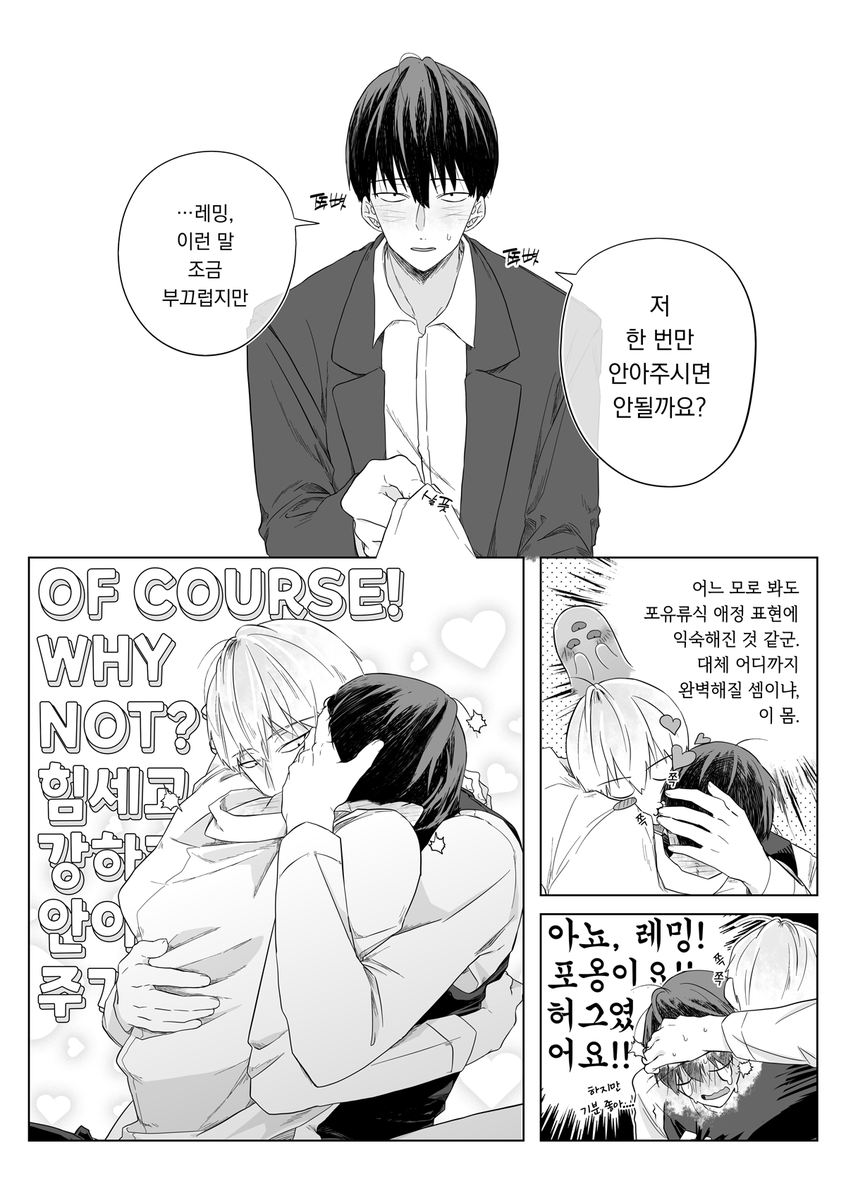 마더파더줸틀맨/ZEN tweet media