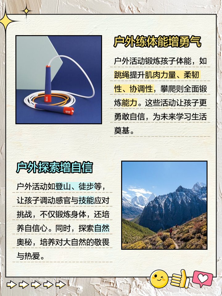 GadgetsForFree tweet media