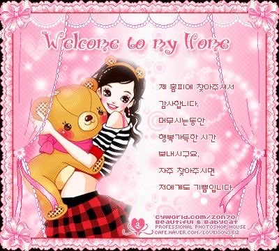 영주 대머리햄스터아저씨 tweet media