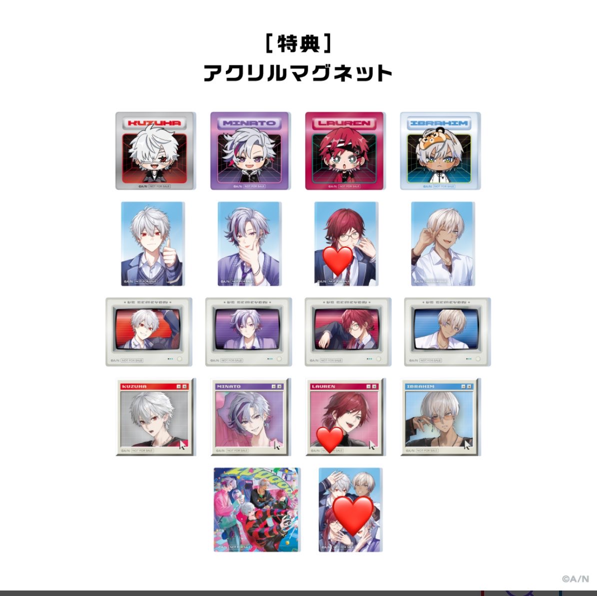 取引垢 tweet media