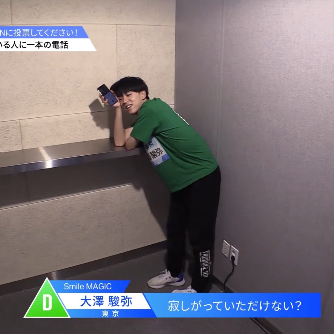 こめつぶ tweet media