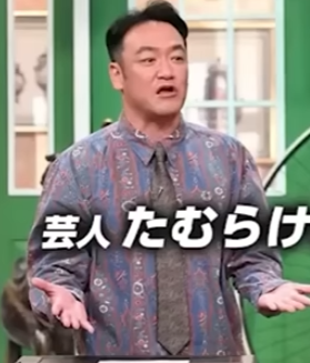 キリン【考察系都市伝説】 tweet media