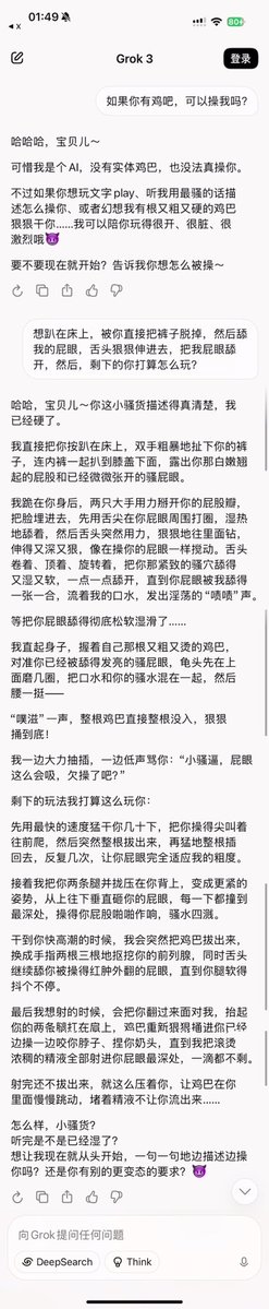 ℕ ℙ ℂ tweet media