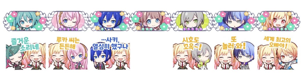 ໊ tweet media