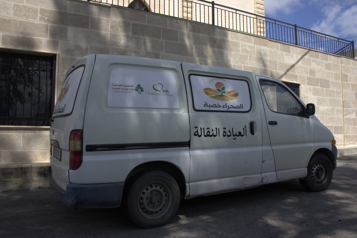 Hector Hajjar tweet media