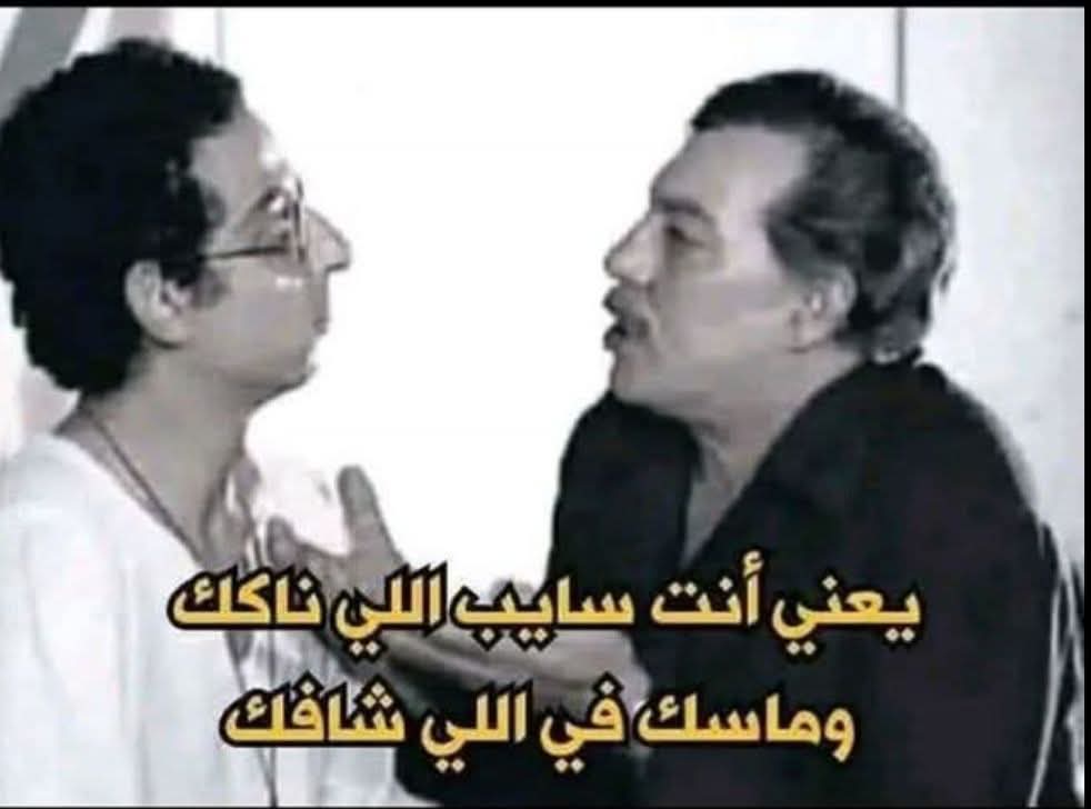 ابو جعفر tweet media