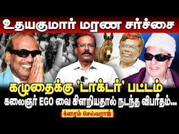 Sai Jayanthi Kovai AIADMK- #SayYesToWomenSafety tweet media