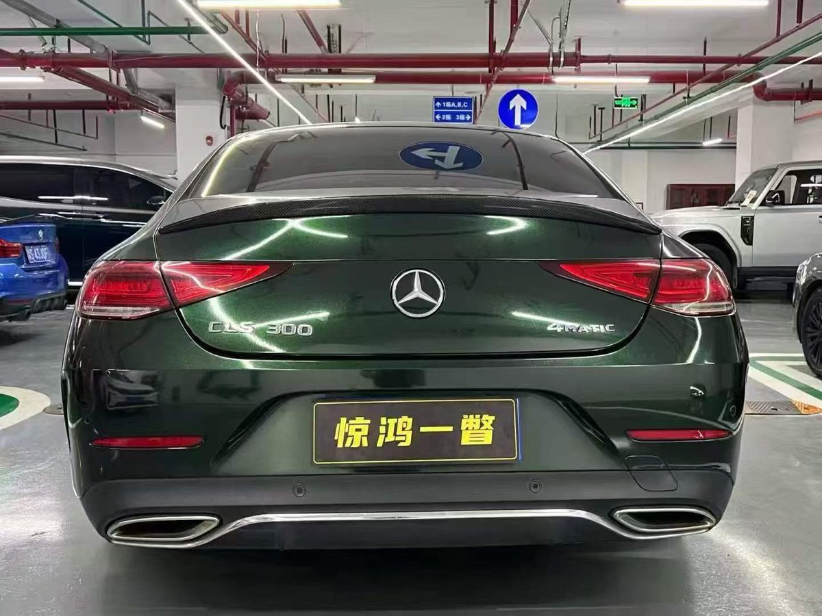 Eze Miracle tweet media