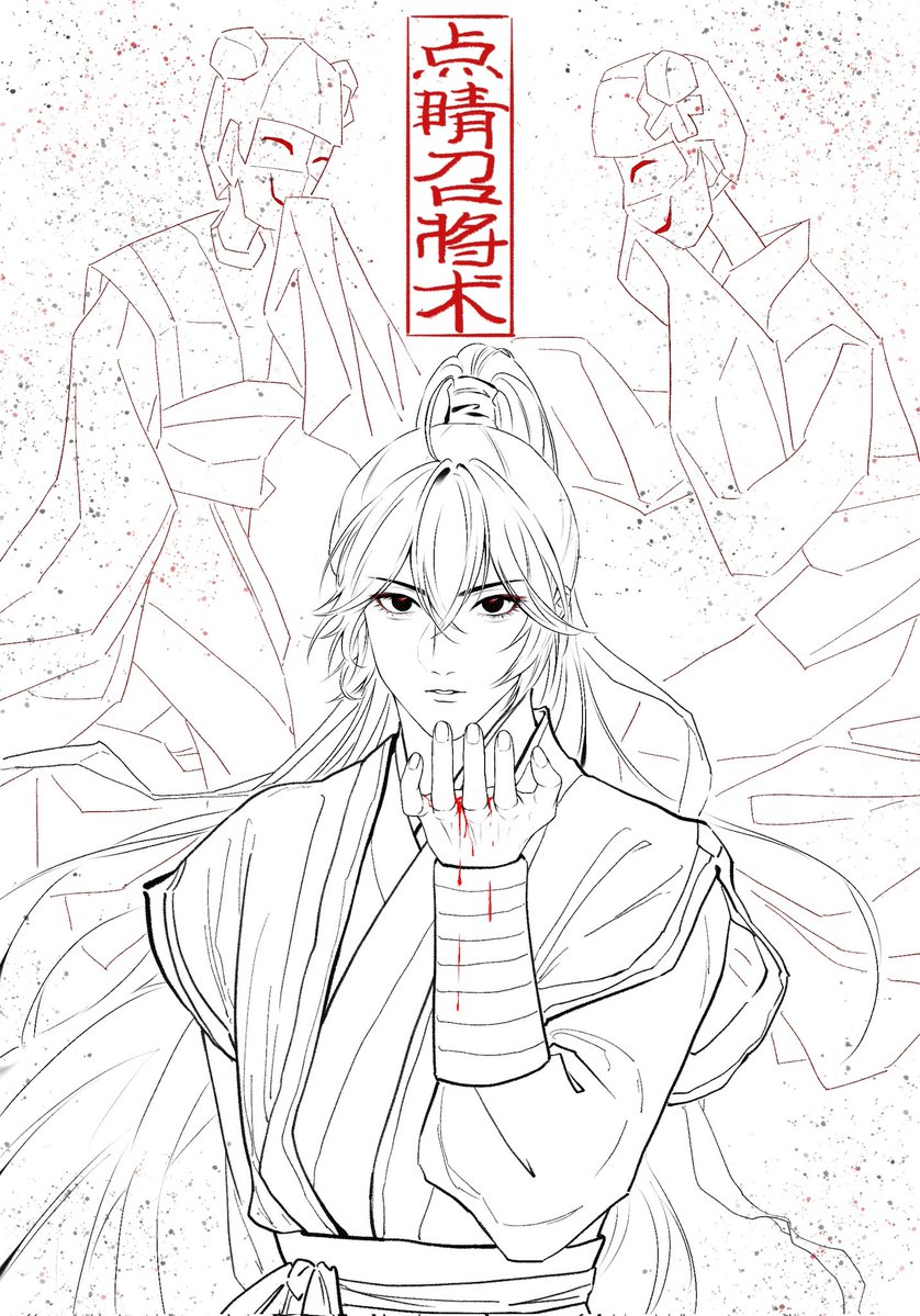 geeeeezi tweet media