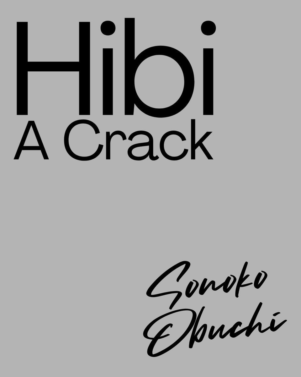 ObuchiSonoko's tweet photo. Paperback available from 26th April https://t.co/w7ulRpfgpT