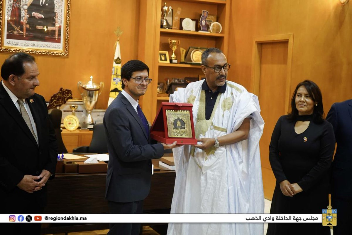 Région Dakhla Oued Eddahab جهة الداخلة وادي الذهب tweet media