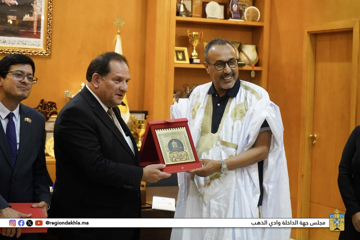 Région Dakhla Oued Eddahab جهة الداخلة وادي الذهب tweet media