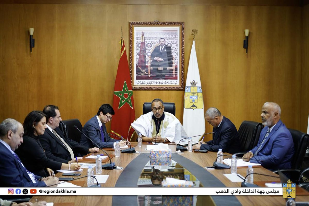 Région Dakhla Oued Eddahab جهة الداخلة وادي الذهب tweet media