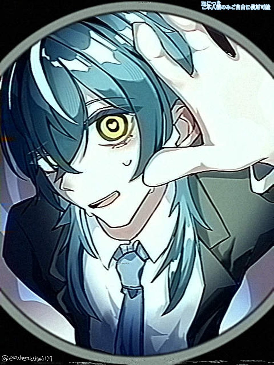 ekureaumaii37's tweet photo. きみがほしいの
 #待宵Art https://t.co/ZBdWwgJuI2