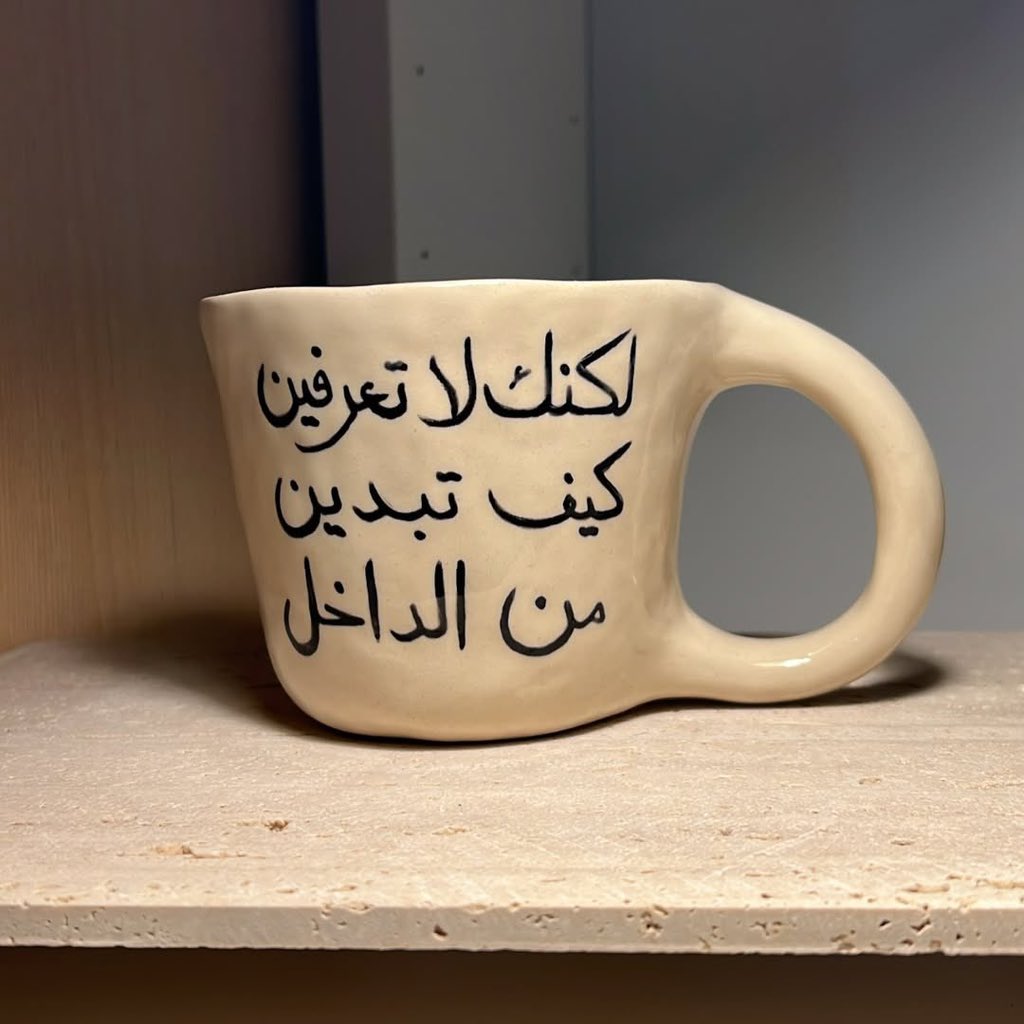 رِهـام tweet media