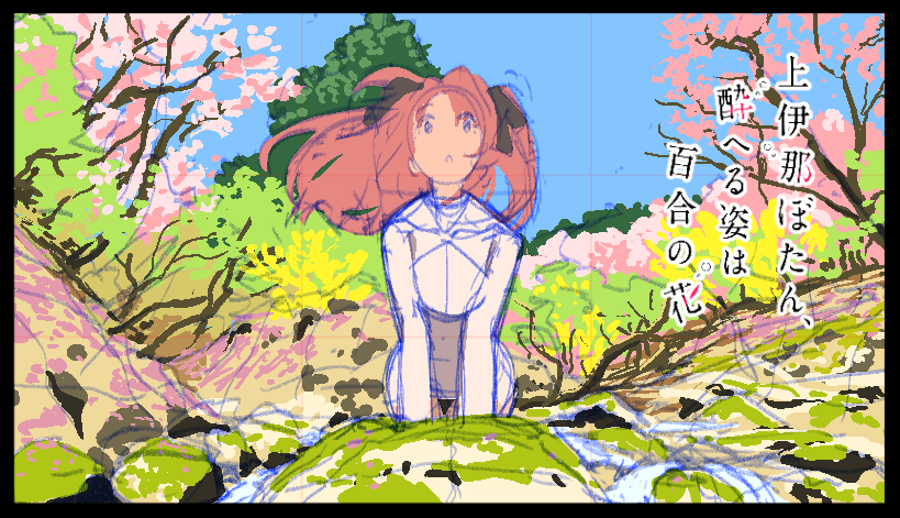 ｺﾝﾉﾀ tweet media