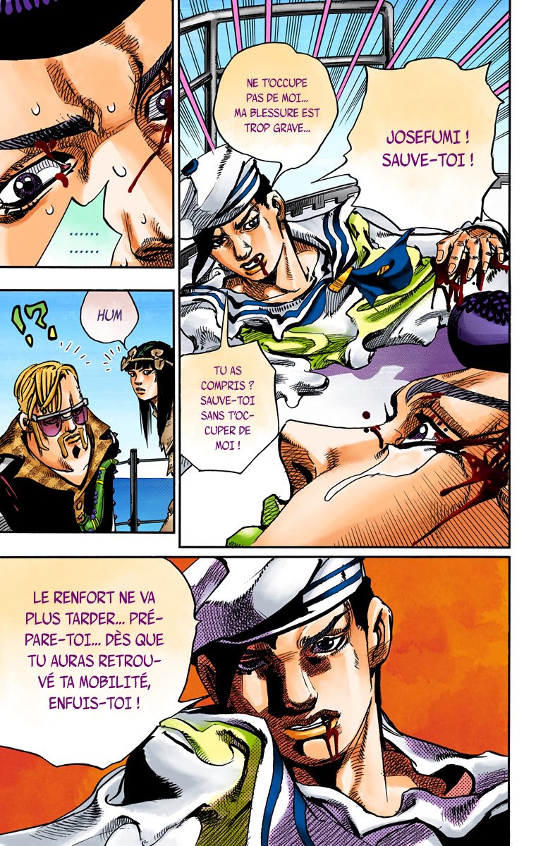 Gyro lover 🇮🇸🇮🇸 tweet media