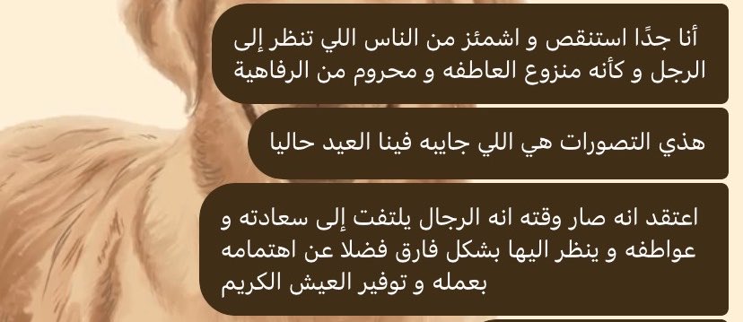 🌷🌸🪷 tweet media