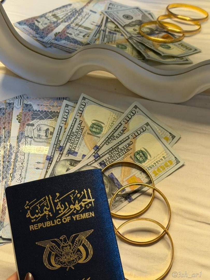 تيماء شماليه مكلاويه tweet media