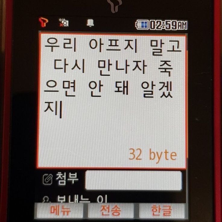 0Etar1's tweet photo. 개메롱상태 https://t.co/UnlJxbUhUp