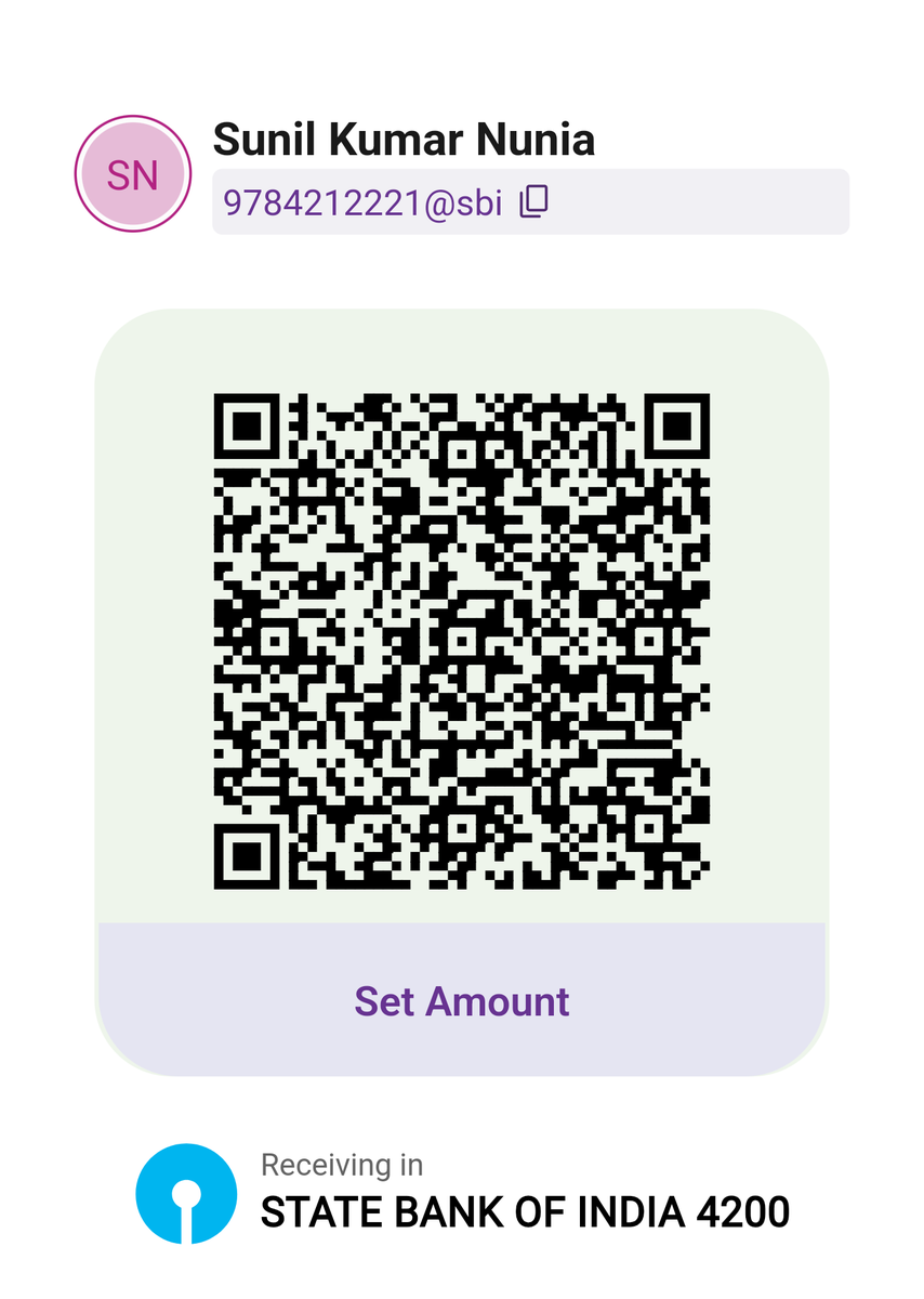 दिन भर X पर आप सभी के पोस्ट को रिपोस्ट और लाइक करता रहता हूं, मुझसे से ज्यादा ये कोई और नहीं करता चाहो तो मेरे अकाउंट पर चैक कर सकते हो, बदले में सिर्फ आप सभी से हाथ जोड़कर निवेदन करता हूं कि मेरी आर्थिक स्थिति कमजोर है मुझे हाई शुगर के कारण इंसुलिन इंजेक्शन सुबह और शाम लगते हैं