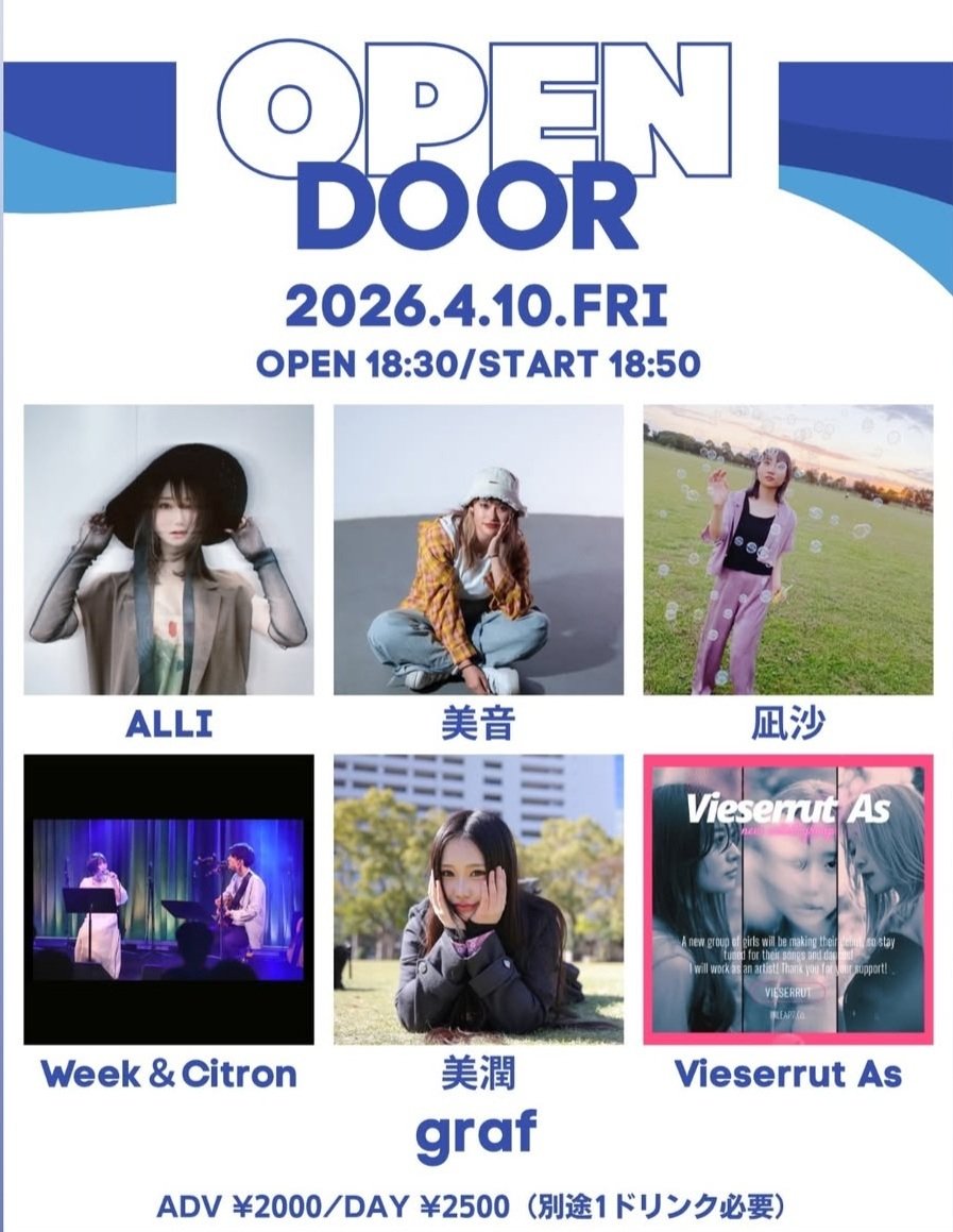 虎太郎_ALLIs🐜🎙🍷🧀🏕 tweet media