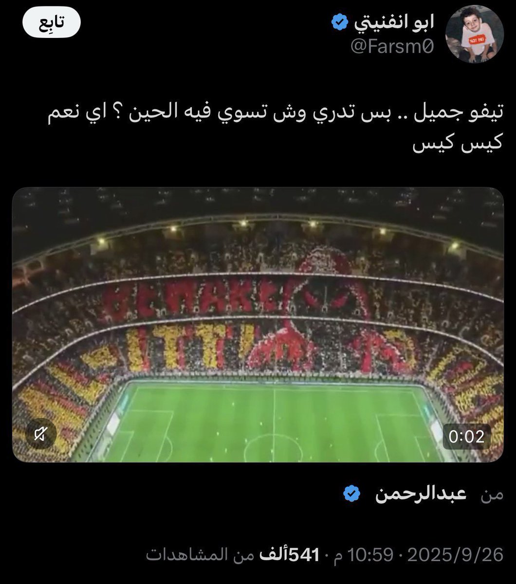 Abdullah tweet media