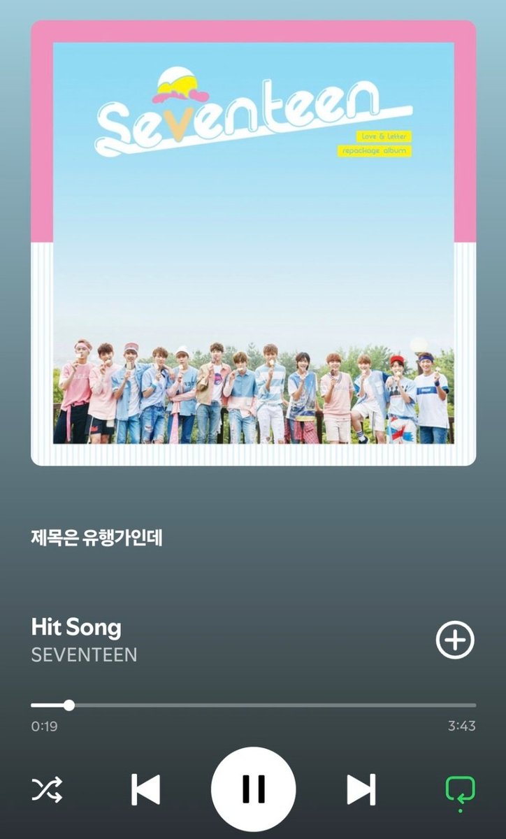 shake it off _99.9% tweet media