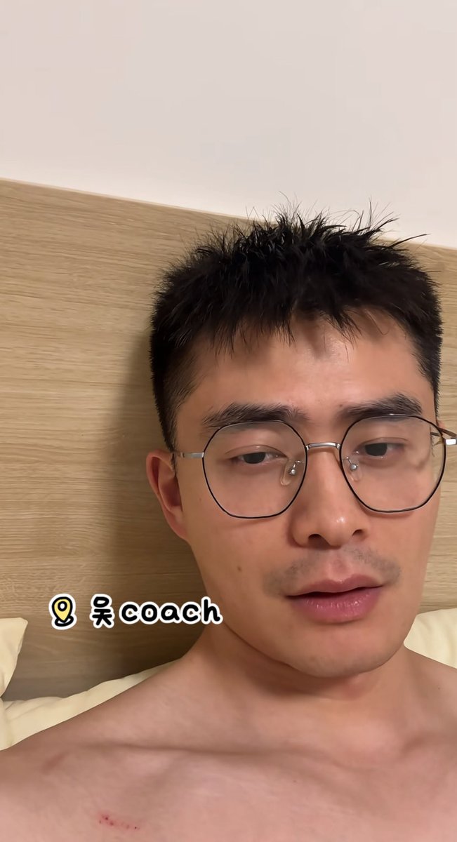 吴coach （原创博主） tweet media