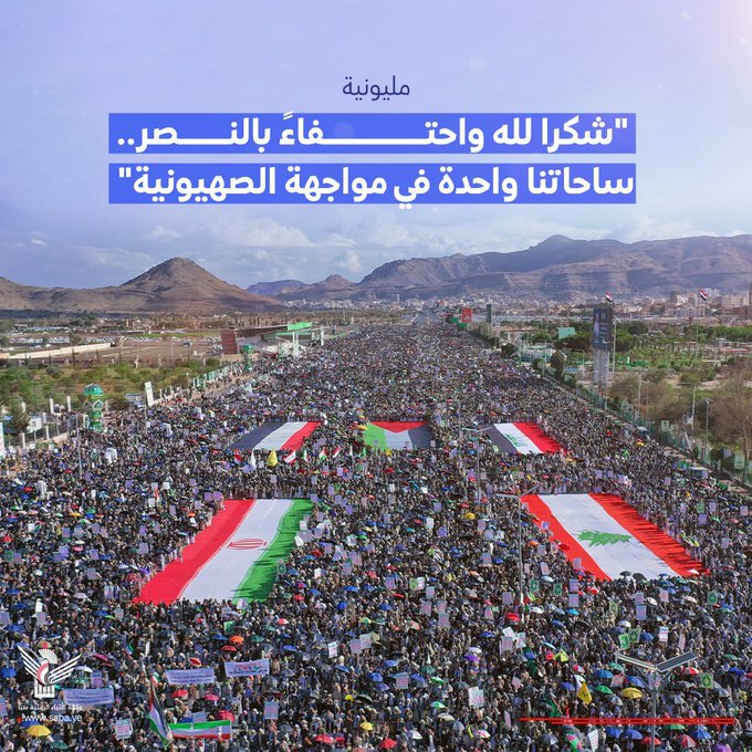 الغماري/عبدالملك tweet media