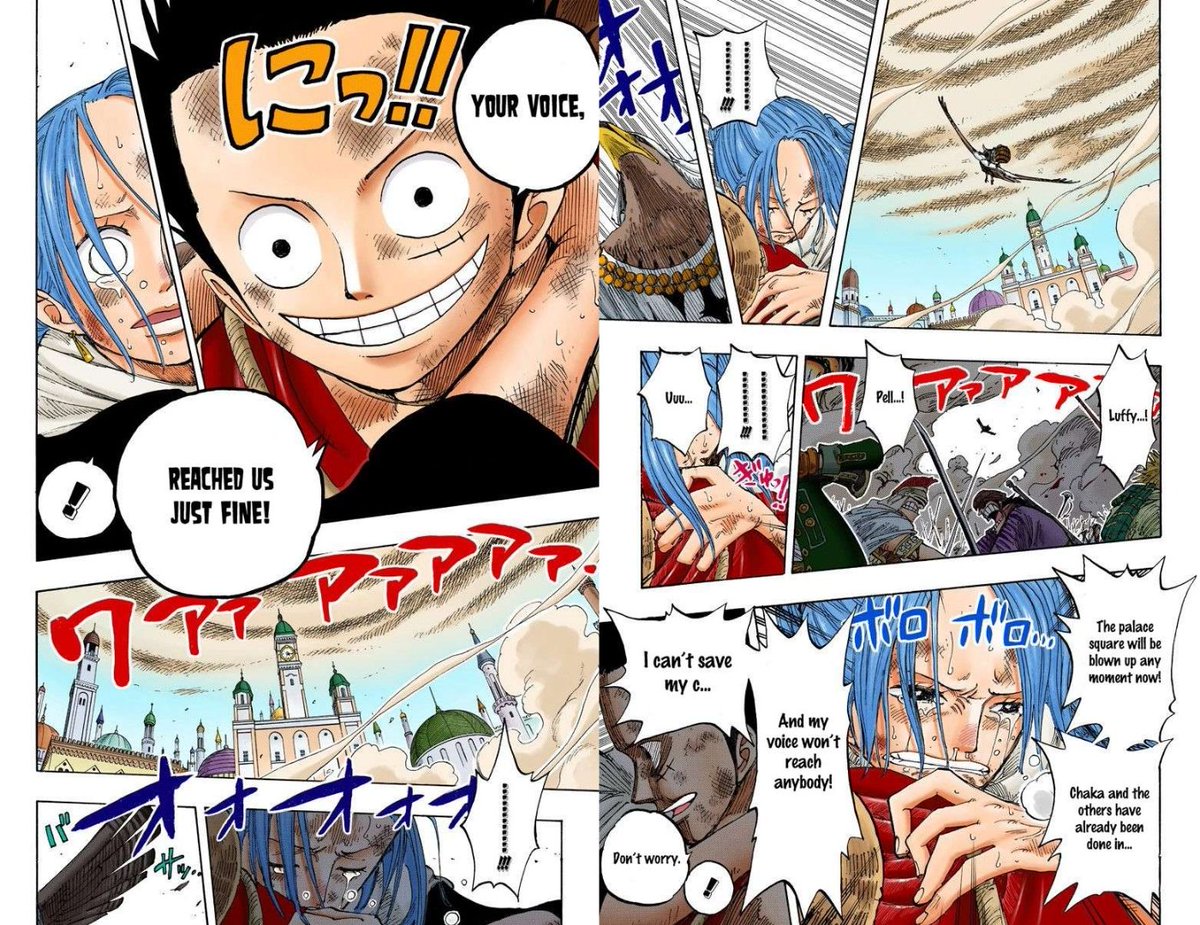 Tora 🍉🌱🌸⭐ Read Undead Unluck💀🍀 tweet media