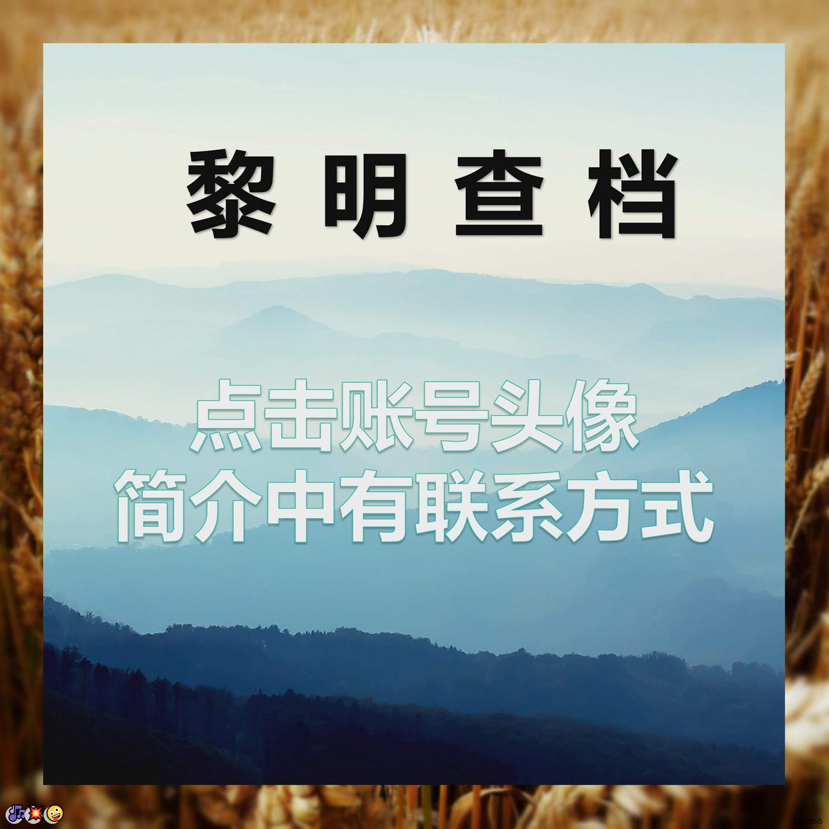 John Molnar tweet media