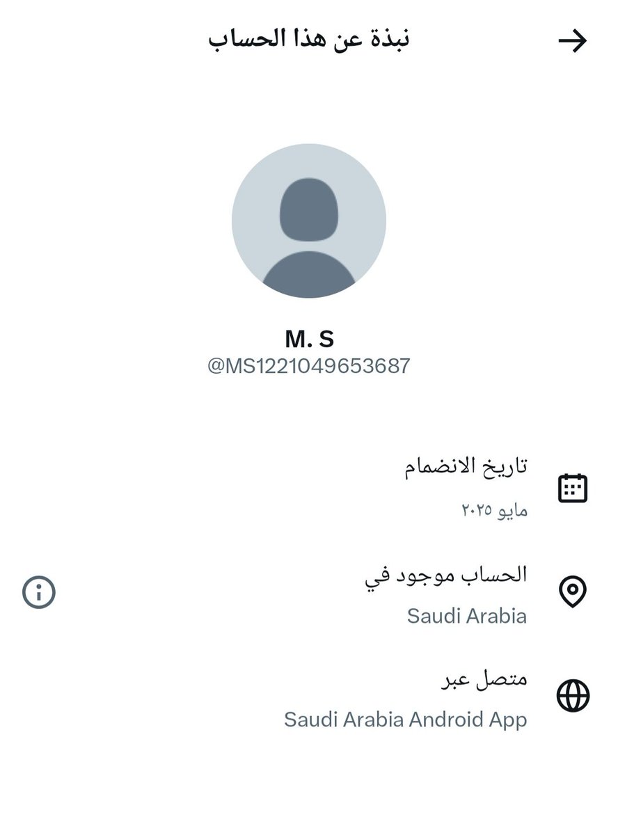 حسين مطاوع - hussein motawea tweet media