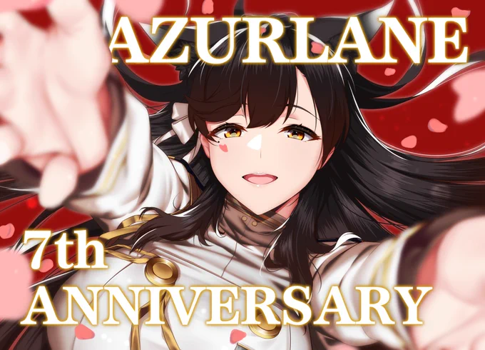 やっぱり愛宕はデフォスキン #凍結祭りでフォロワー減ったから自己紹介して逆に増やす